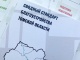Региональный Центр развития городской среды разработал сводный стандарт благоустройства