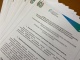 Томская область представит 14 проектов благоустройства 2020 года на конкурс Минстроя
